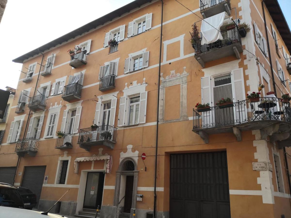 Апартаменты Casa Del Conte Massimiliano Roero Кунео Экстерьер фото